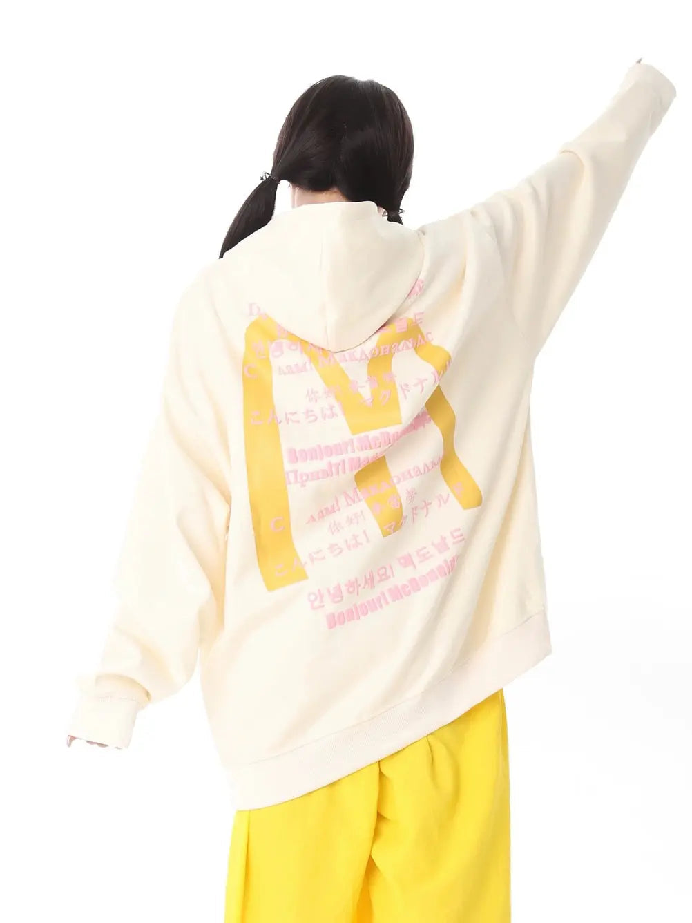 'Big Mac' Kawaii Streetstyle Fleeced Oversized Hoodie