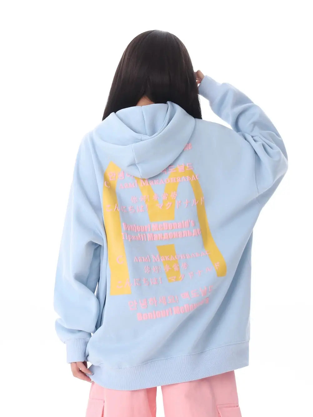 'Big Mac' Kawaii Streetstyle Fleeced Oversized Hoodie