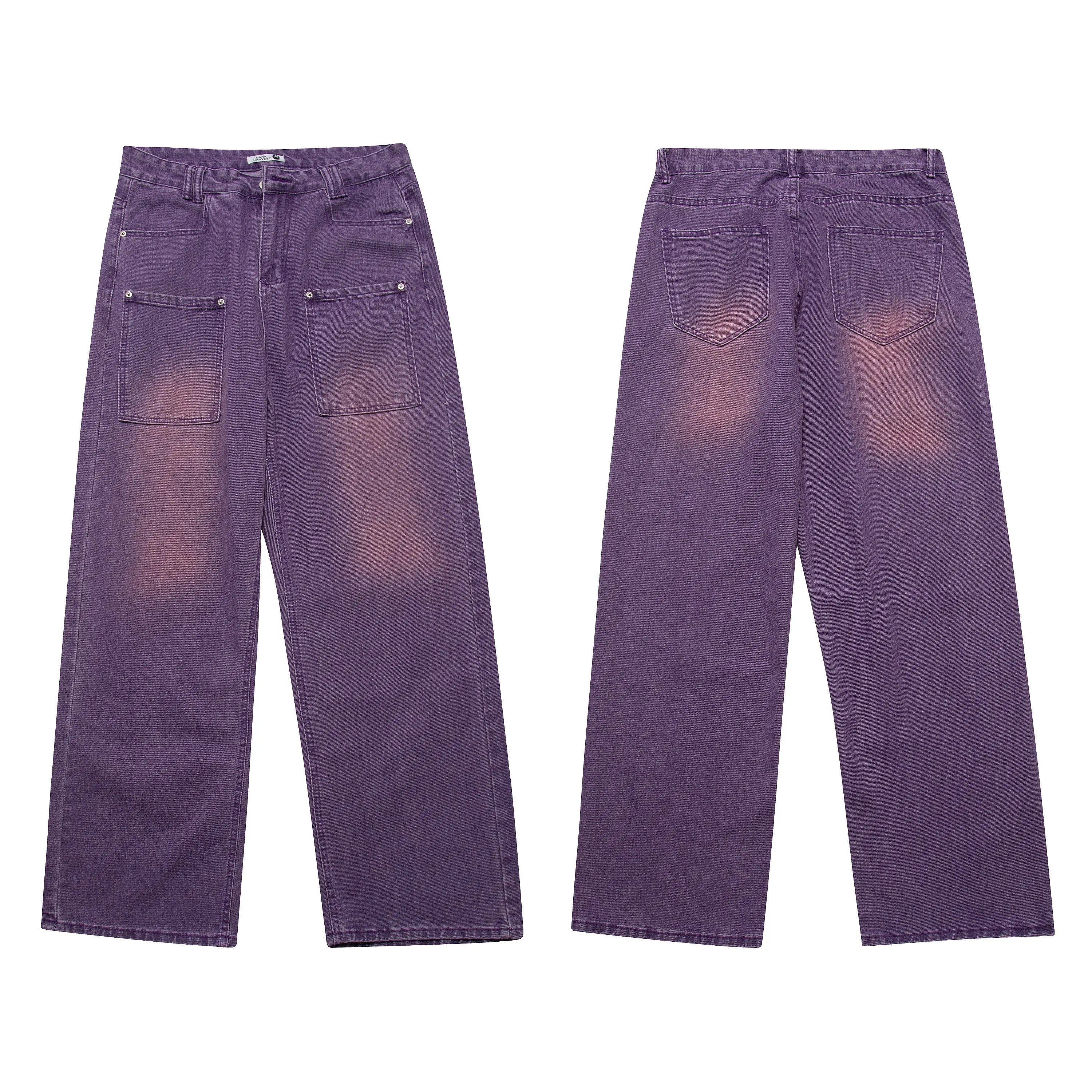 'Hyacinth' Purple Gradual Color Pants