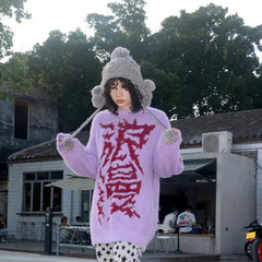 'Romanticism' Harajuku Fluffy Purple Sweater