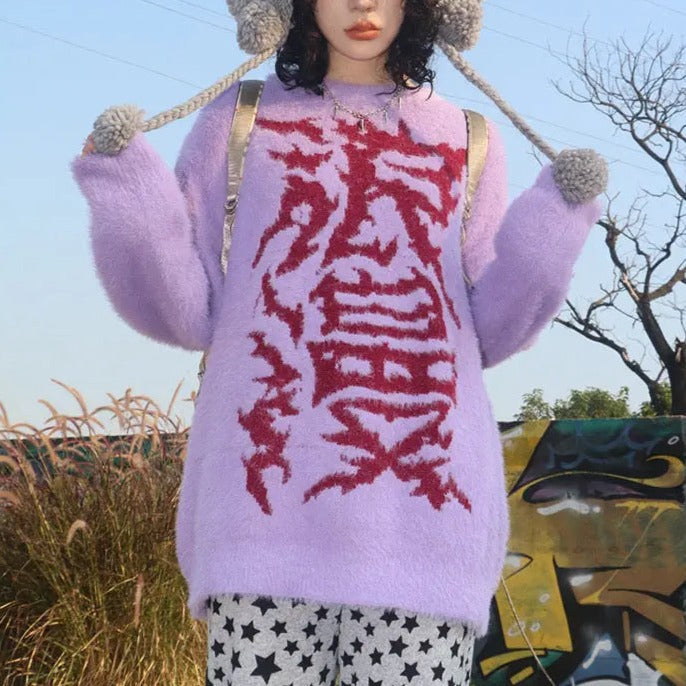 'Romanticism' Harajuku Fluffy Purple Sweater