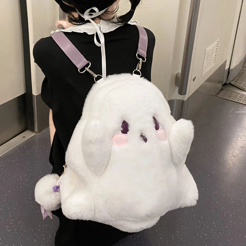 Cute White Ghost Femboy Backsack