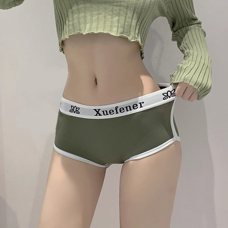 Femboy Retro Boyshorts